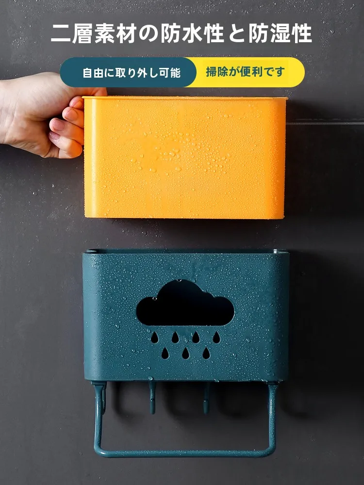 穴あけ不要の壁掛け筷子収納ボックス：キッチン雑貨プレゼントとしての実用性と収納効率