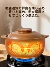 高温耐性の無塗装セラミック土鍋【煮込み料理・ガスコンロ対応・丈夫なデザイン】