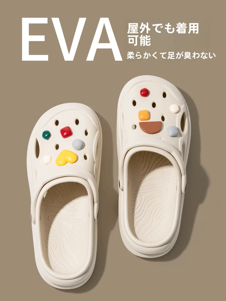厚底の靴【通気性・夏用・防滑・防臭・EVA素材】