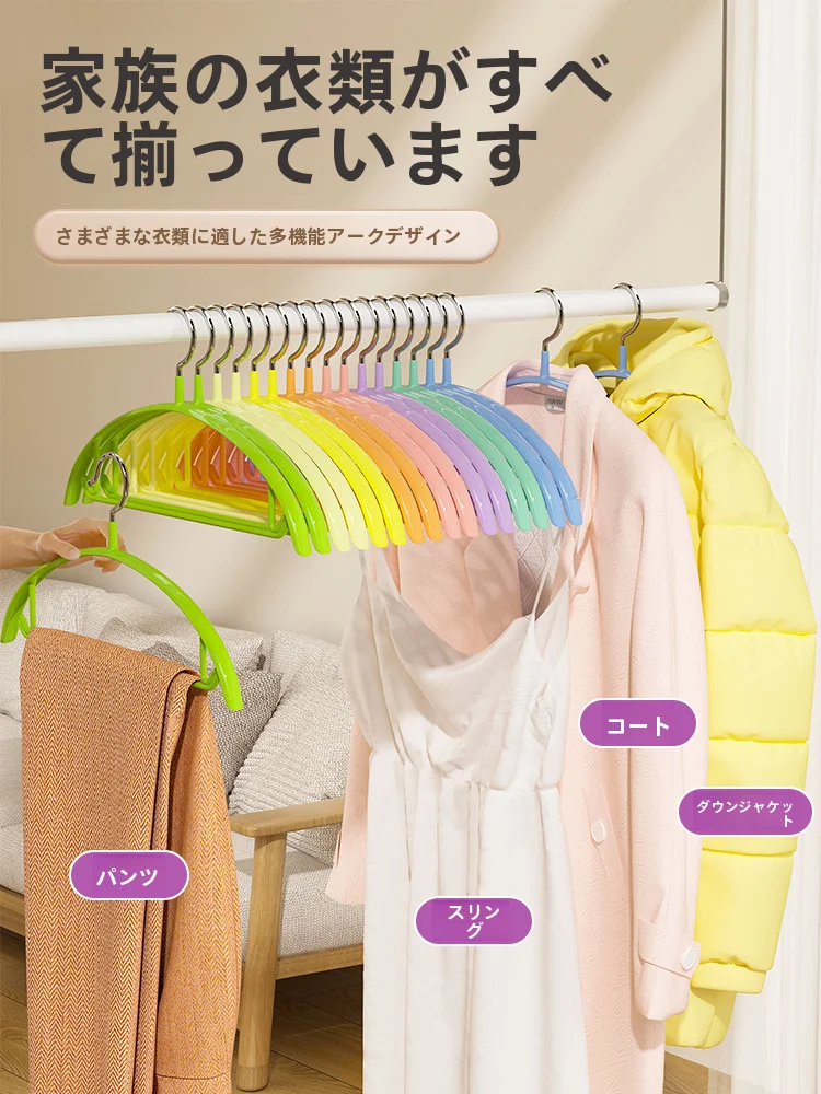 バ ック柄の選び方とは？4選で暮らしの収納をぐっと楽にできる実践ノウハウ