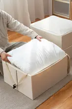 大容量収納ボックス【折りたたみ式・布団・衣類収納用・大サイズ】