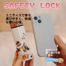 おしゃれなポケットカップ【女性用・保温・ステンレス製・携帯に便利】