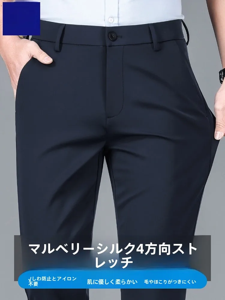 カーゴパンツ メンズ コーデ 完全ガイド｜通勤・夏活用の選び方と実際のコーデ