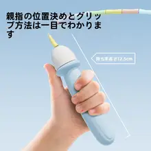 SWAY 子供用バンブー縄跳び【初級者向け・絡まない設計】