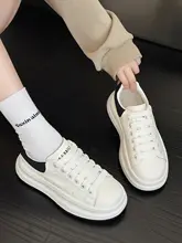 厚底レザー白スニーカー【通気性・カジュアル・レディース用】