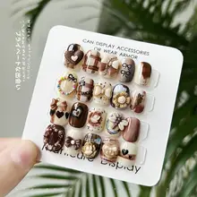 ネイルアート用カラフルリボンフラワーアクセサリー【カートゥーンデザイン・樹脂製・チョコレートブラウン】