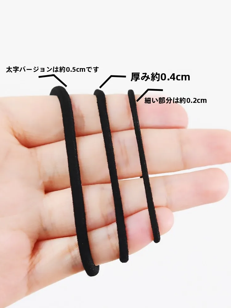 簡単まとめ髪 ゴムだけ：高弾力ブラックヘアゴムの実用性と使い方