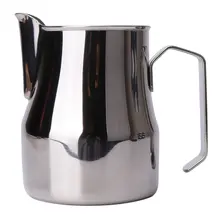 Motta コーヒーラテアートカップ【広口・プロ用・泡立て用】