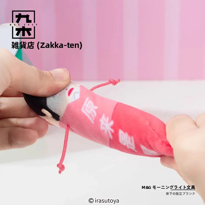 A3ちびぐるみとchatdollkitの選択で迷うなら、今こそ「人前人后」の吊り下げ式フィギュアがおすすめ！