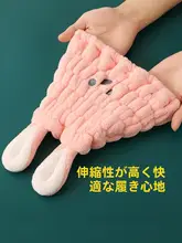 速乾性と吸水力に優れたカラフルなバスキャップ【厚手・可愛いデザイン・シンプル】