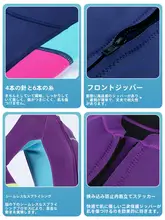 子供用水着 男の子用ダイビングスーツ【長パンツ・女の子用・UVカット・長袖・速乾・保温】（セットアップ対応）