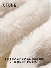 防水防滑 厚底雪地靴【レディース・冬用・極上の柔らかさ・加绒】