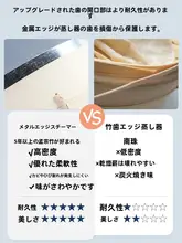 蒸し用竹製蒸し器【家庭用・深型・中華まん・小籠包用】