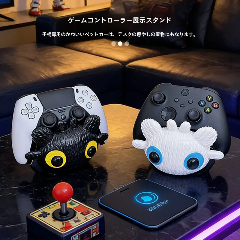 Switch Games で心を癒すには、どんなデスクトップアイテムがおすすめ？