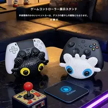 ゲームコントローラースタンド 卓上フィギュア トゥースレス ナイトフューリー 置物 インテリア 癒やし メンズ ギフト 彼氏 プレゼント