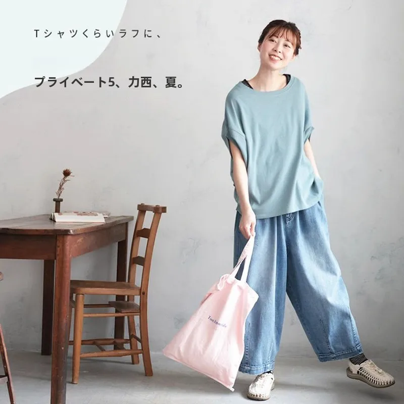 春コーデの基本を徹底解説！人気ブランド・色・スタイルの選び方