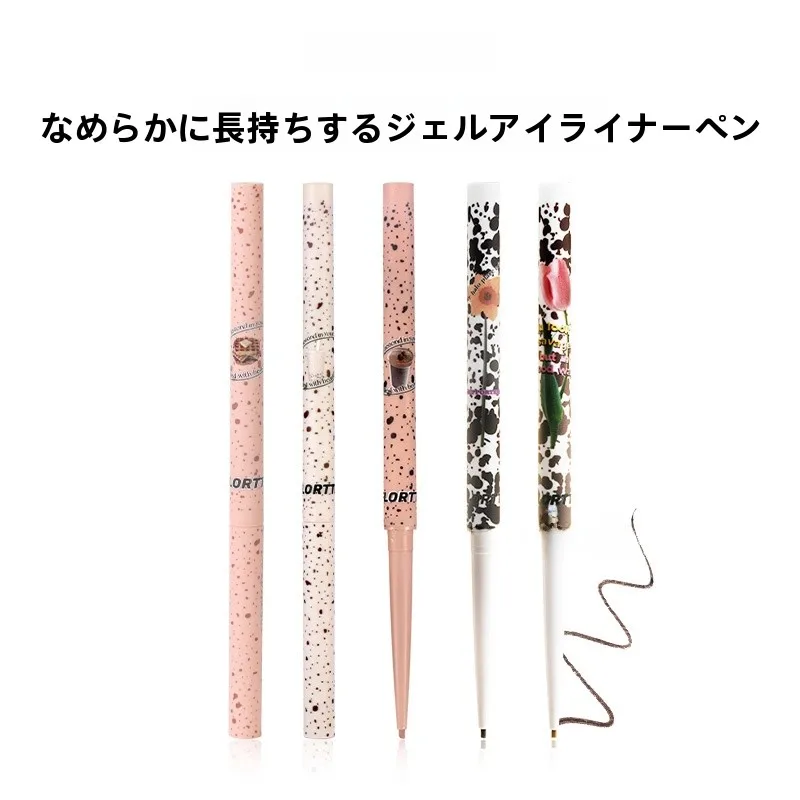アイラインブラウンとは？FLORTTE花洛莉ア眼線膠筆02#女子力の実際の仕上がりと性能解析