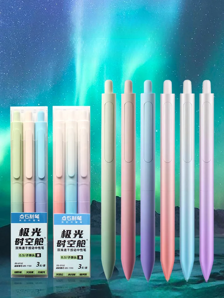 ドットストーン 0152 多機能速乾ボールペン【0.5mm・学生 用・2個セット】