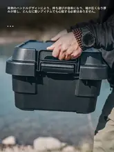 アウトドア用収納ボックス【ブラック・車のトランク整理・厚手・座れるプラスチック製】
