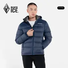 BLACK ICE アウトドア用 極上の柔らかさのダウンジャケット【脱着可能なフード・冬用・厚手】