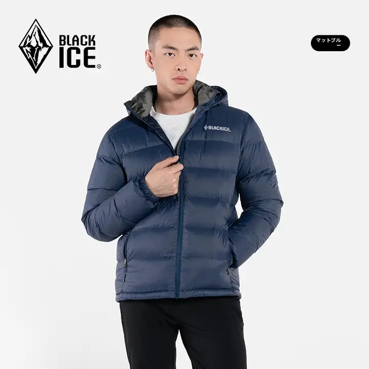 BLACK ICE アウトドア用 極上の柔らかさのダウンジャケット【脱着可能なフード・冬用・厚手】