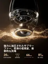 セナ Bluetoothスピーカー【ワイヤレス・コンパクト・高音質・家庭用】