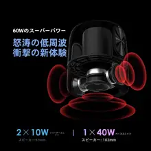 アウトドア用ミニBluetoothスピーカー【360度立体音響・マイク付き・ポータブル】