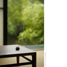 銀陶製亀甲型香炉【文人空間用・デザイン陶器】