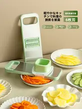 野菜カッター 千切り器 手保護器 キッチン用