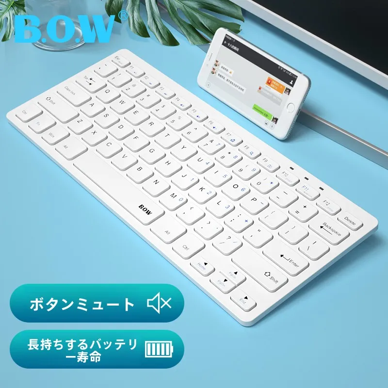 梅雨に備えて買うべき！完全ガイド：実用性と美しさを両立するアイテム