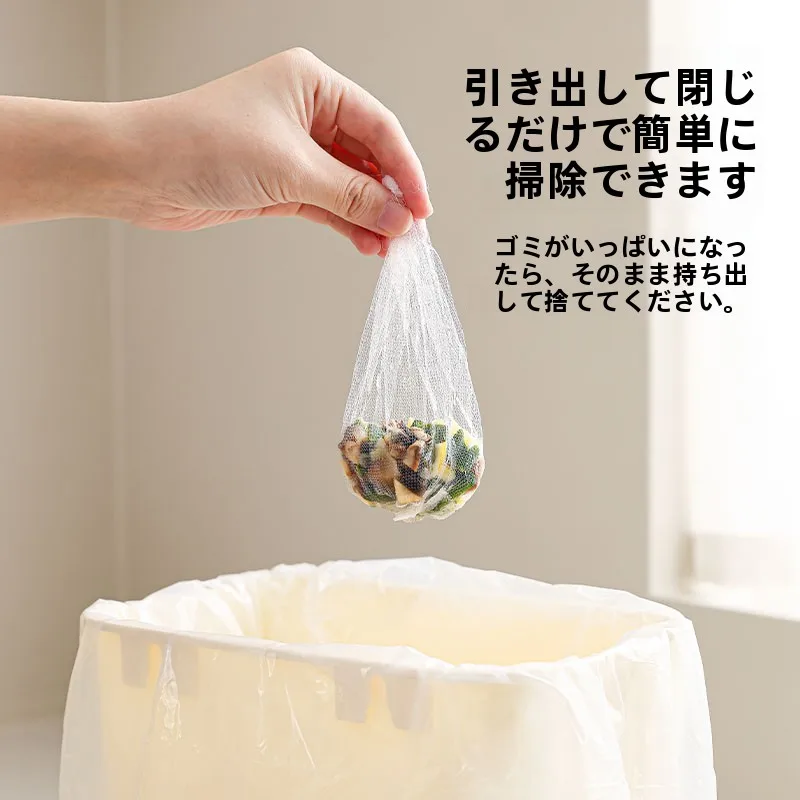 お風呂フィルターの掃除が面倒？使い捨て水槽フィルターで排水溝を守るベストな方法は？