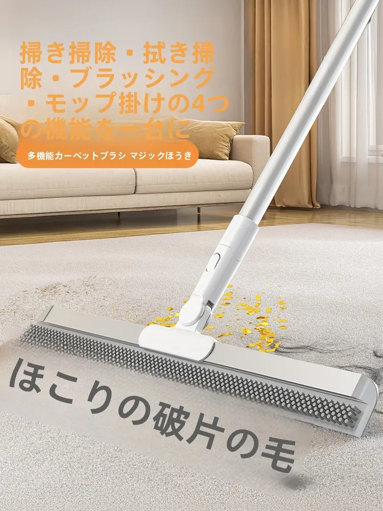 ペットの毛を吸い取る掃除機の取り入れ方は？5選で実際の生活に溶け込む