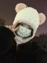 可愛らしいパンダ耳のふわふわ毛糸帽子【秋冬用・保温・耳カバー】