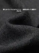 立体ビジュー付きフラワーパッチワークのノースリーブワンピース【グレー系・ラウンドネック・冬用】