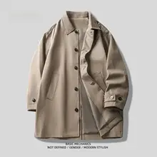 ロンドンスタイルの中長丈コート【オータム・ゆったりフィット・男性用】