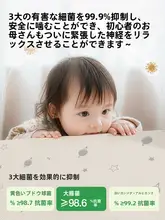厚手の赤ちゃん用クローリングマット【無毒・香りなし・子供用・泡フォーム】