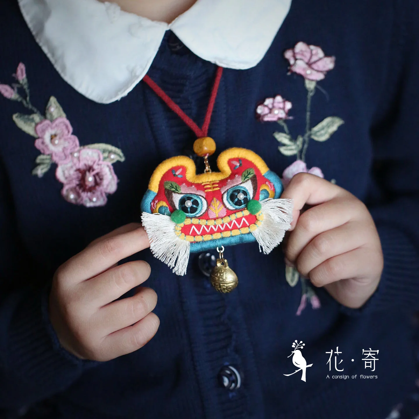 虎平安の刺繍クラフトキット：フェルト手芸で作る国風デザインのオリジナルギフト