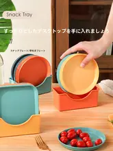 ゴミ皿 フルーツ おやつ 皿 プラスチック 家庭用