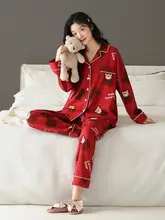 小熊柄の赤い結婚式用ルームウェア【男女兼用・長袖・純綿】（セットアップ対応）