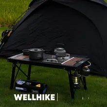 Wellhike アウトドア用鍋3点セット【キャンプ用・ケトル・フライパン・鍋】