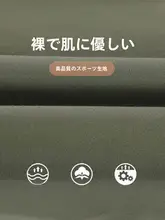 秋用 超柔軟無縫 ヨガパンツ【高腰・通気性・ヒップアップ・九分丈】