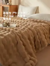 極上の柔らかさ！ファー風の毛布ショール【オフィス・昼寝・ソファ用・冬のコーラルフリース】