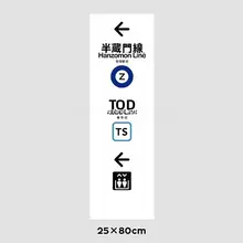 日式地下鉄駅の大判ポスターフィルム【女性服専門店・装飾・撮影用】
