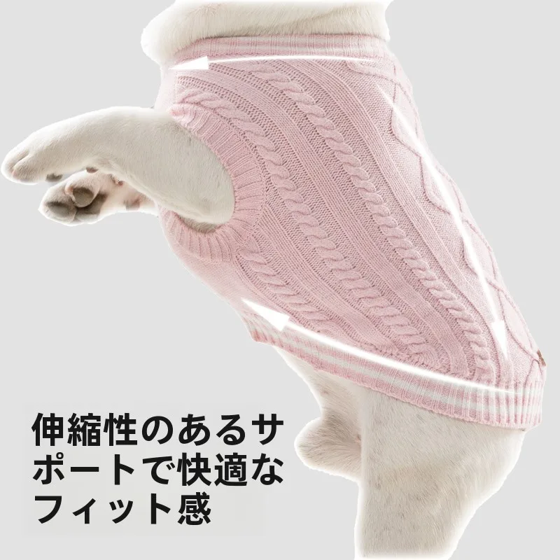 犬用セーター：シュナウザー向けの冬用ニットスタイルと実用性の検証