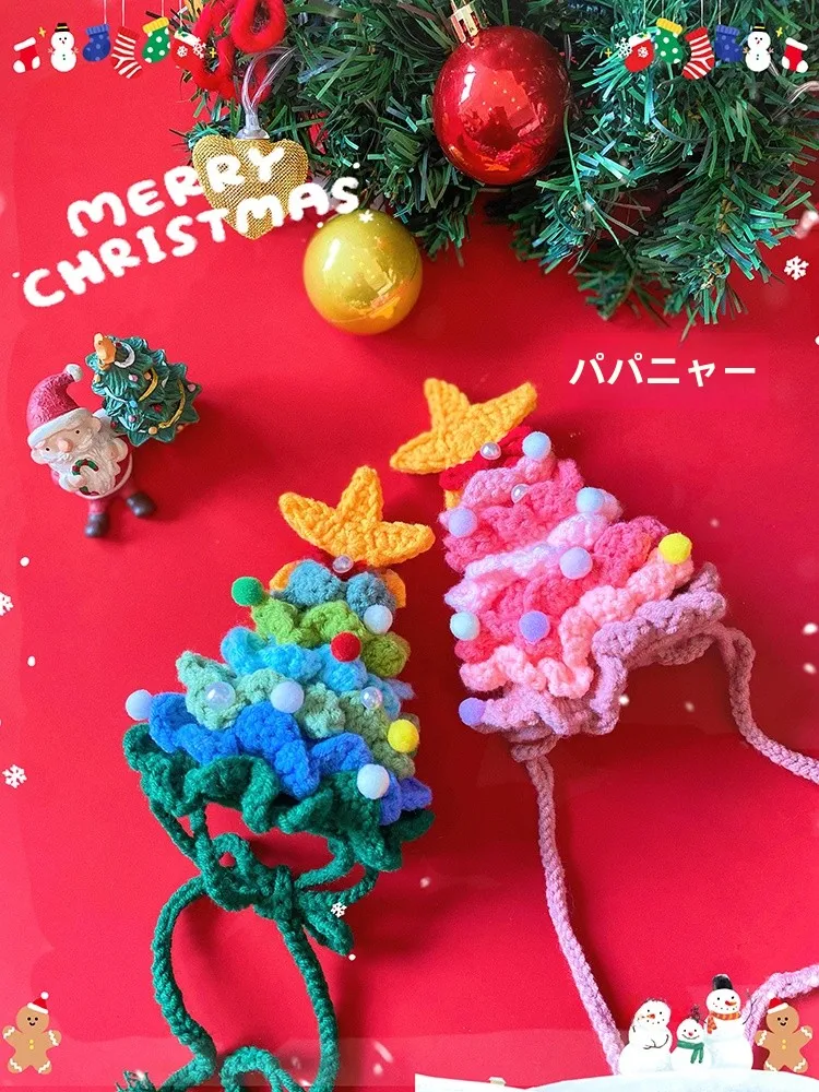 クリスマス帽 ペット用 ウール製 デコレーション：猫犬に贈る季節感を表現するアイテム