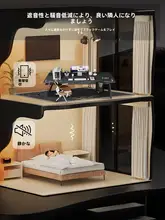 高級防水・防音ゲーミングカーペット【軽量・お手入れ簡単・ベッドサイド用】