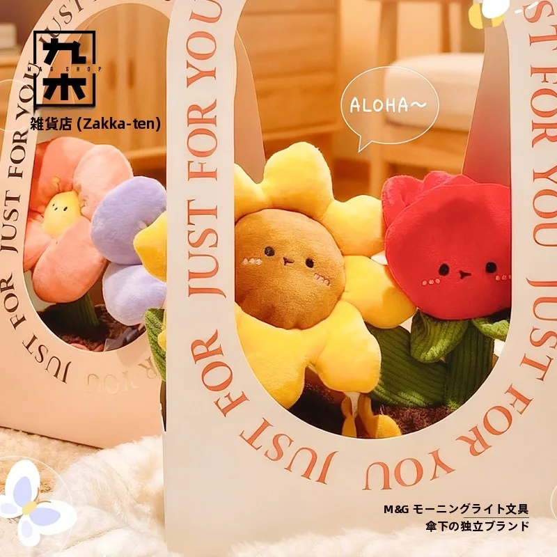 かわいらしいぬいぐるみの花束：小学4年生の女の子向け誕生日プレゼントの選定ガイド