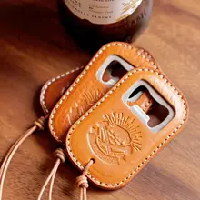 手作り本革製 ビールオープナー【シンプルでスタイリッシュ・携帯に便利・贈り物にも最適】