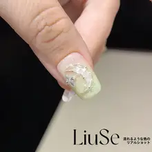 流れる色合いの手作りネイル【貝殻使用・高級感あるデザイン・貼り付けストーン付き】