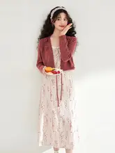 フラワープリントのキャミソールワンピース【フレンチスタイル・春用】（セットアップ対応）